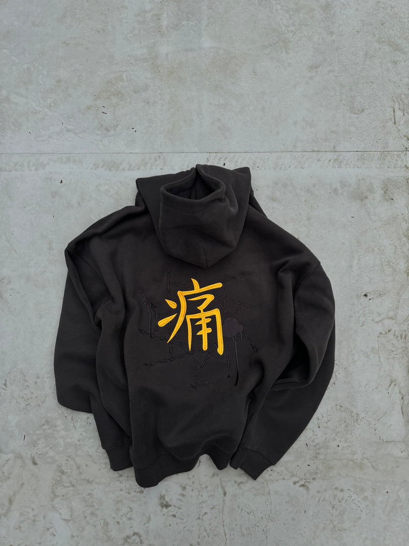 PRE-ORDER: CHAIN HOODIE