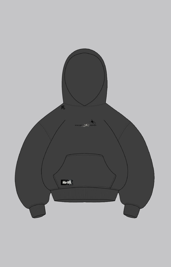 PRE-ORDER: PHANTOM HOODIE